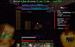 Снимок экрана 2026-04-07 в 23.02.50.png