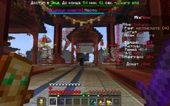 Снимок экрана 2026-04-09 в 23.04.56.png