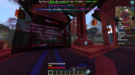 Снимок экрана 2026-04-11 191444.png