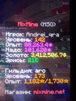IMG_20260418_005909.jpg