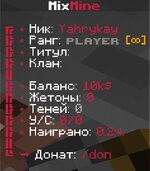 Скриншот-18-04-2026 17_57_38.jpg