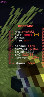 Desktop Screenshot 2026.05.26 - 00.15.20.27(1).png