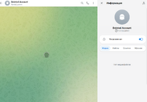 Desktop Screenshot 2026.05.26 - 00.19.15.77(1).png