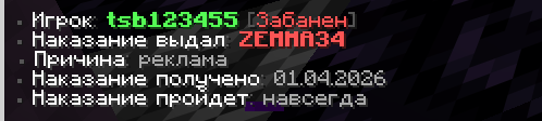 1779890238192.png
