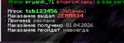 1779890246843.png