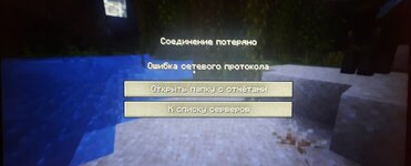 Доки кик 1 .jpg