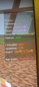 IMG_20260530_152620.jpg