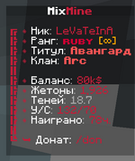 anarchy.png