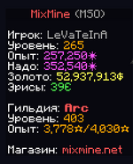 mso.png