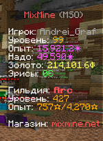Снимок экрана 2026-06-05 153708.png