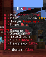 Снимок экрана 2026-06-05 153820.png