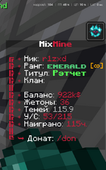 Снимок экрана 2026-06-05 185858.png