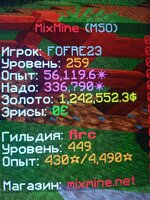 IMG_20260607_204437.jpg