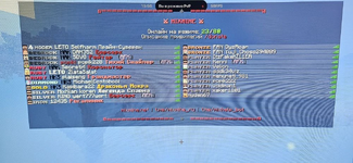 IMG_20260608_155812.png
