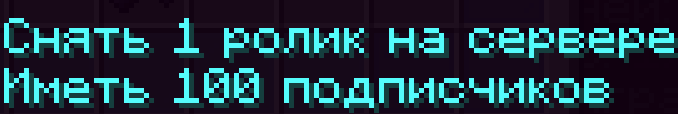 Снимок экрана 2026-06-11 193932.png