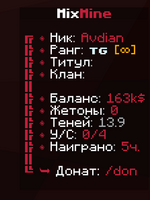 Снимок экрана 2026-06-13 003659.png