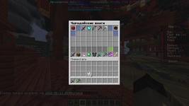 1781301055846.png