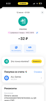 IMG_4275.png