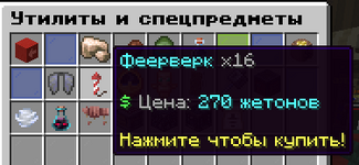 18.png
