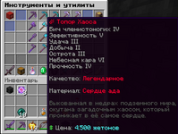 20.png