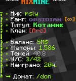 2026-07-13_224249.png