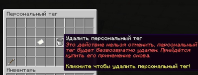 опечатка2.png